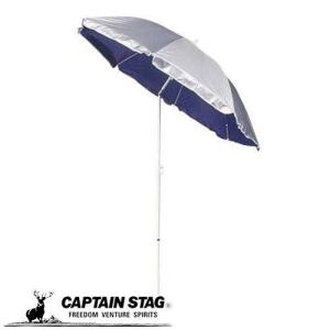 キャプテンスタッグ BBQ 海用 パラソル UVカット サンスパイス