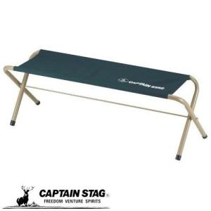 キャプテンスタッグ ベンチ CS フォールディング ベンチ