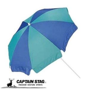 キャプテンスタッグ ハロースカイパラソル180cmネイビーブルー×グリーン