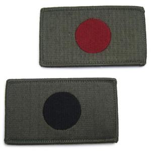 Military Patch（ミリタリーパッチ）日本国旗 サブデュード 横長 フック付き [ミルスペック規格比率]｜captaintoms