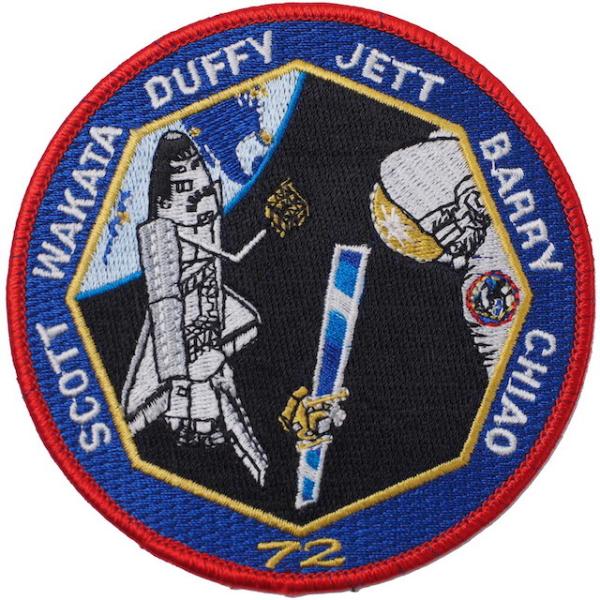 Military Patch（ミリタリーパッチ）STS-72 スペースシャトル・エンデバー NASA...