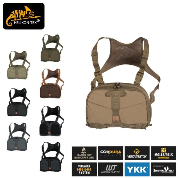 Helikon-Tex（ヘリコンテックス）CHEST PACK NUMBAT [8色][チェスト パ...