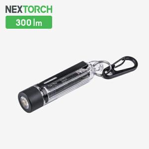 ワルサー フラッシュライト WALTHER Flash Light 最大800ルーメン