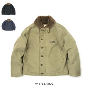 ROUGH AND RUGGED ラフアンドラゲッド NO.7 中綿ブルゾン フーデッド