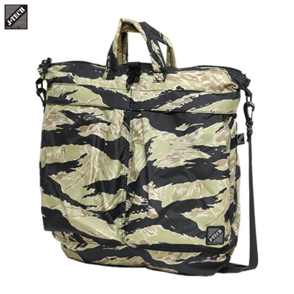 J-TECH（ジェイテック）HELMET BAG [Tiger Stripe] 米軍タイプ1970'...
