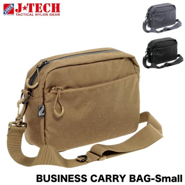 J-TECH（ジェイテック）BUSINESS CARRY BAG-Small [3色][ビジネス キ...
