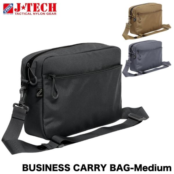 J-TECH（ジェイテック）BUSINESS CARRY BAG-Medium [3色][ビジネスキ...
