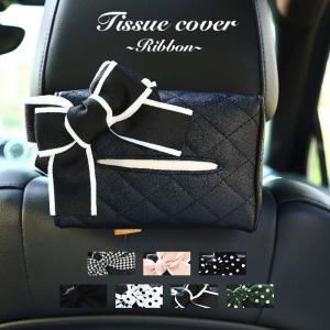 カー用品 可愛いのランキングtop100 人気売れ筋ランキング Yahoo ショッピング