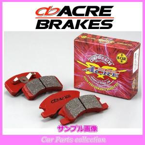 ジムニー JA11C/JA11V(90. 3〜95.11)660  アクレブレーキパッド コンパクトアクレ フロント1セット 094(要詳細確認)｜car-cpc2