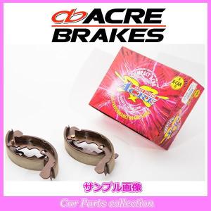 ワゴンR CT21S(93.9〜95.10)660 NA/車体No.〜360000 ABS無車 アクレブレーキシュー コンパクトシュー リア1セット S9931(要詳細確認)｜car-cpc2