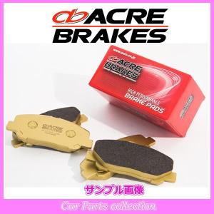 ACRE（アクレ） フィット GE8 (09.11〜13.09) 1.5X ブレーキパッド