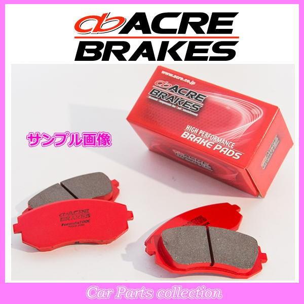 GTO Z15A (95.07〜00.08) NA アクレ ブレーキパッド フォーミュラ700C フ...