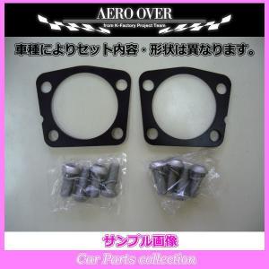 イスト NCP110 FF車 エアロオーバー AERO OVER リアキャンバープレート 3度｜car-cpc2