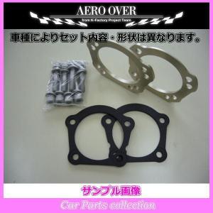 CAMBER（キャンバー） アルファード/ヴェルファイア ANH20W/GGH20W