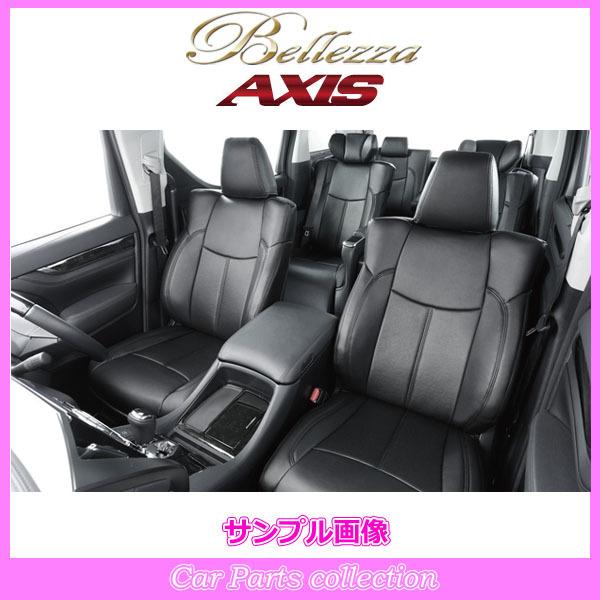 ワゴンR MH21S(H15/9-H16/12) 定員:4人 ベレッツァシートカバー アクシス S6...