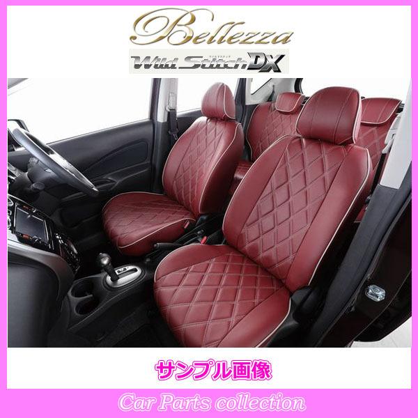 ワゴンR MC(H14/9-H15/8) 定員:4人 ベレッツァシートカバー ワイルドステッチDX ...