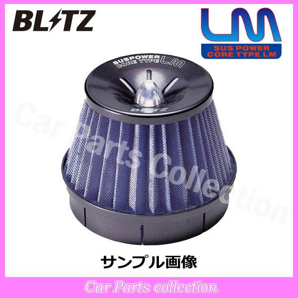 キューブ BZ11/BNZ11(2002/10-2008/11) CR14DE ブリッツ BLITZ...