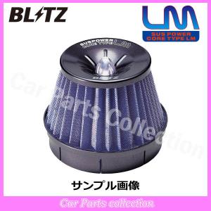 ワゴンR CT21S/CV21S(1995/02-1998/10) F6A(Turbo) ブリッツ BLITZ サスパワーLM 56183(要詳細確認)｜car-cpc2