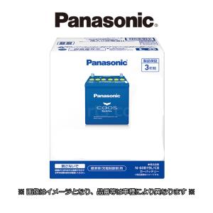 エスティマ DBA-ACR40W(04/9〜06/1) ガソリンエンジン 2AZ-FE(2400) (標準搭載 55D23L) パナソニックバッテリー caos 100D23L｜car-cpc2