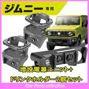 BANDO バンドー化学 ローエッジVベルト バス・トラック用 HDPF5575