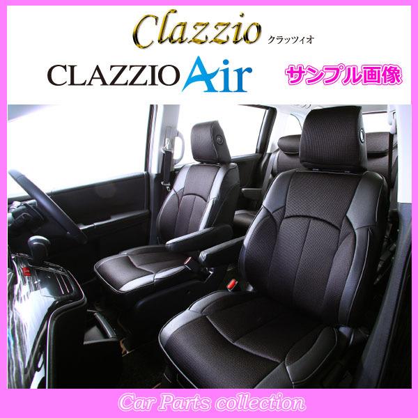 タントエグゼ カスタム L455S(H22/11〜H23/7) 定員:4人 クラッツィオシートカバー...