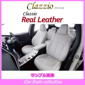 CLAZZIO Real Leather クラッツィオ リアル レザー シートカバー