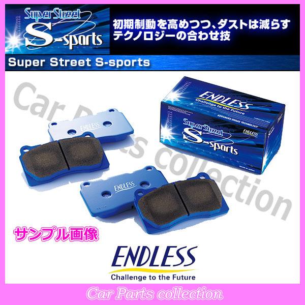 ジューク F15(H22.11〜) 排気量:1600 エンドレス(ENDLESS) ブレーキパッド ...