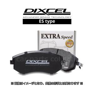 インプレッサ WRX STi GC8(00/04〜) ディクセル(DIXCEL)ブレーキパッド 前後セット ESタイプ 361074/325248(要詳細確認)｜car-cpc2