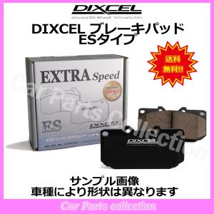 インプレッサ スポーツ GP6/GP7(11/12〜16/10) ディクセル(DIXCEL)ブレーキパッド リア1セット ESタイプ 365089(要詳細確認)