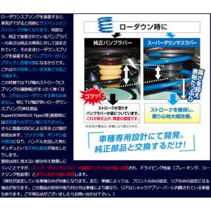 GRヤリス GXPA16(R2/9〜) G16...の詳細画像4