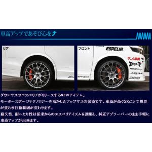ヴェルファイア GGH30W(R1/12〜R3...の詳細画像2