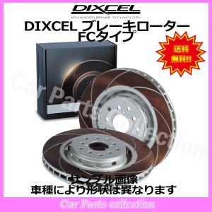 brembo（ブレンボ） エクストラブレーキディスク 左右フェアレディ Z