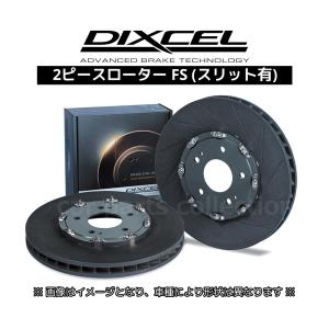 WinmaX（ウインマックス） MC SERIES MC1-1612 ブレーキパッド