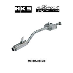 HKS マフラー silent Hi-Power ジムニー E-JA12W (95/11-98/09) EG型式:F6A(TURBO) 品番:31006-AS010 ※要詳細確認