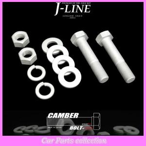 J-LINE ジェーライン キャンバーボルト プロ レギュラータイプ CB16WR