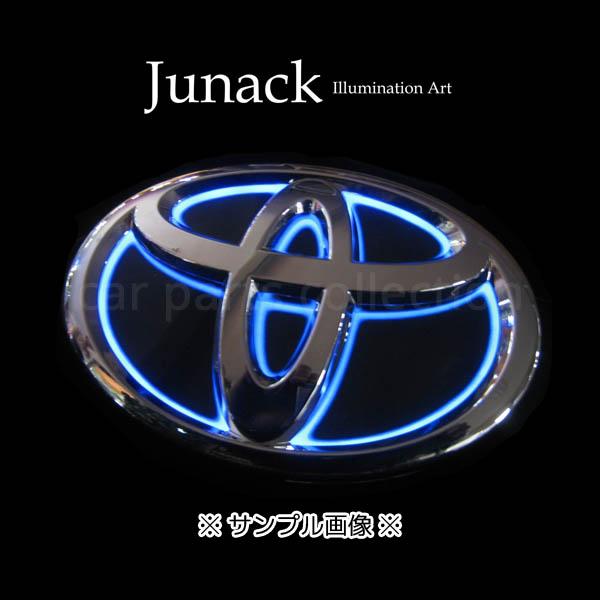 マークX GRX130/GRX135 (09.10-16.10) ジュナック LEDトランスエンブレ...