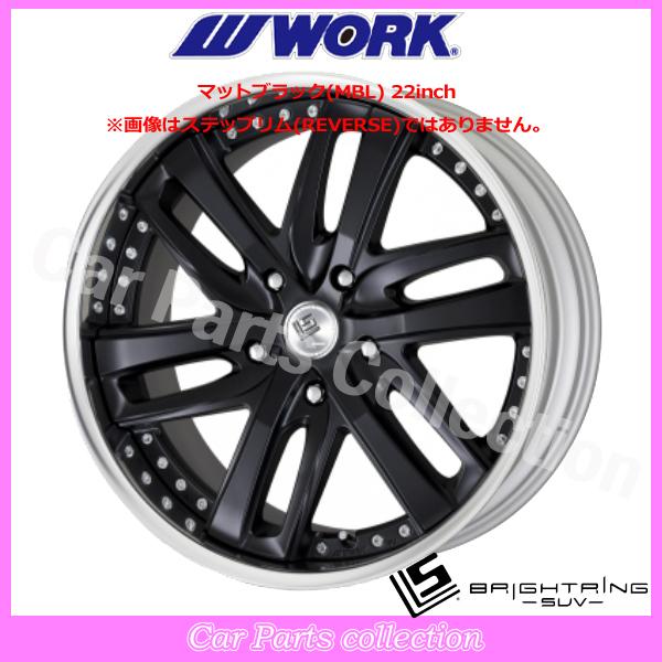 20インチ 8.5J FULL REVERSE DEEP RIM Odisk ワーク(WORK) L...