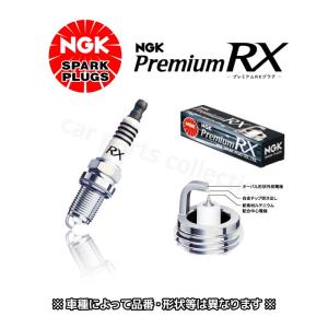 シエンタ NCP85G(4WD)(H15.9〜H23.6) 1NZ-FE(1500) NGKプレミアムRXプラグ 1台分4本セット BKR5ERX-11P｜car-cpc2