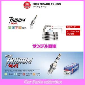 スカイラインクロスオーバー J50/NJ50(H21.7〜) VQ37VHR(3700) NGKイリジウムMAXプラグ 1台分6本セット DF8H-11B｜car-cpc2