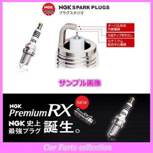ノア ZRR80G/ZRR80W(H26.1〜H28.1) 3ZR-FAE(2000) NGKプレミアムRXプラグ 1台分4本セット LKAR7ARX-11P｜car-cpc2