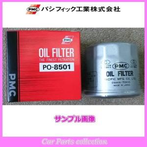 RAV4 E-SXA11G(97.9〜98.7) 3S-FE(2000/4WD) PMC オイルフィルター PO-1501(要詳細確認)｜car-cpc2