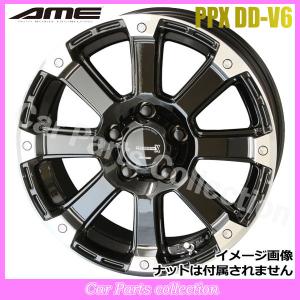 共豊 KYOHO ホイール PPX DD-V6 16×7.0J インチ 5H PCD 114.3 by