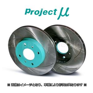 プロジェクトμ BRZ ZC6 (12/03〜21/03) Bremboキャリパー プロジェクト