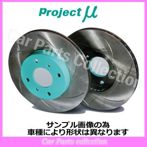 プロジェクトμ チェイサー JZX90/JZX100 (92/10〜01/06) プロジェクト 