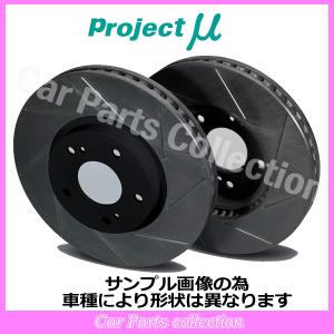 プロジェクトμ スカイライン GT-R BNR32 (89/08〜95/01) プロジェクト