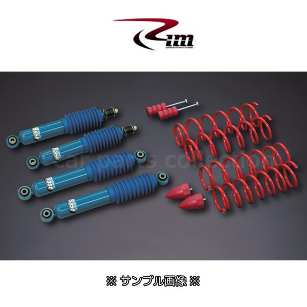 ジムニー JB64W RIM GHX-Base サスペンションキット 25mmUPレッドコイルモデル...