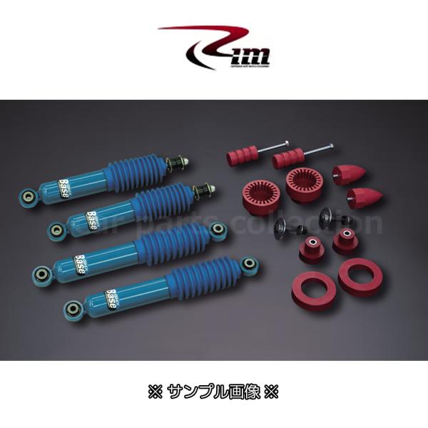 ジムニーシエラ JB74W RIM GHX-Base サスペンションキット 25mmUPスペーサーモ...
