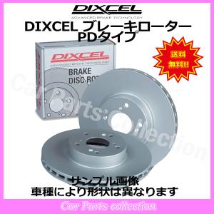 BMW E46(M3)(3.2 CSL) M3CSL(03/05〜07/09) ディクセルブレーキローター 前後セット PDタイプ 1204941/1287928(要詳細確認)｜car-cpc2