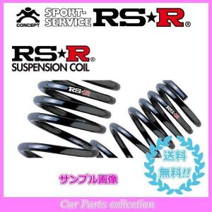 ミニカトッポBJ H42A(H10/10〜H13/1) FF(660 NA) RSRダウンスプリング RS★Rダウン B004D(要詳細確認)｜car-cpc2