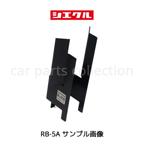 コルトラリーアート Ver.R MT車 Z27AG バージョンR (06.05-12.10) 4G1...